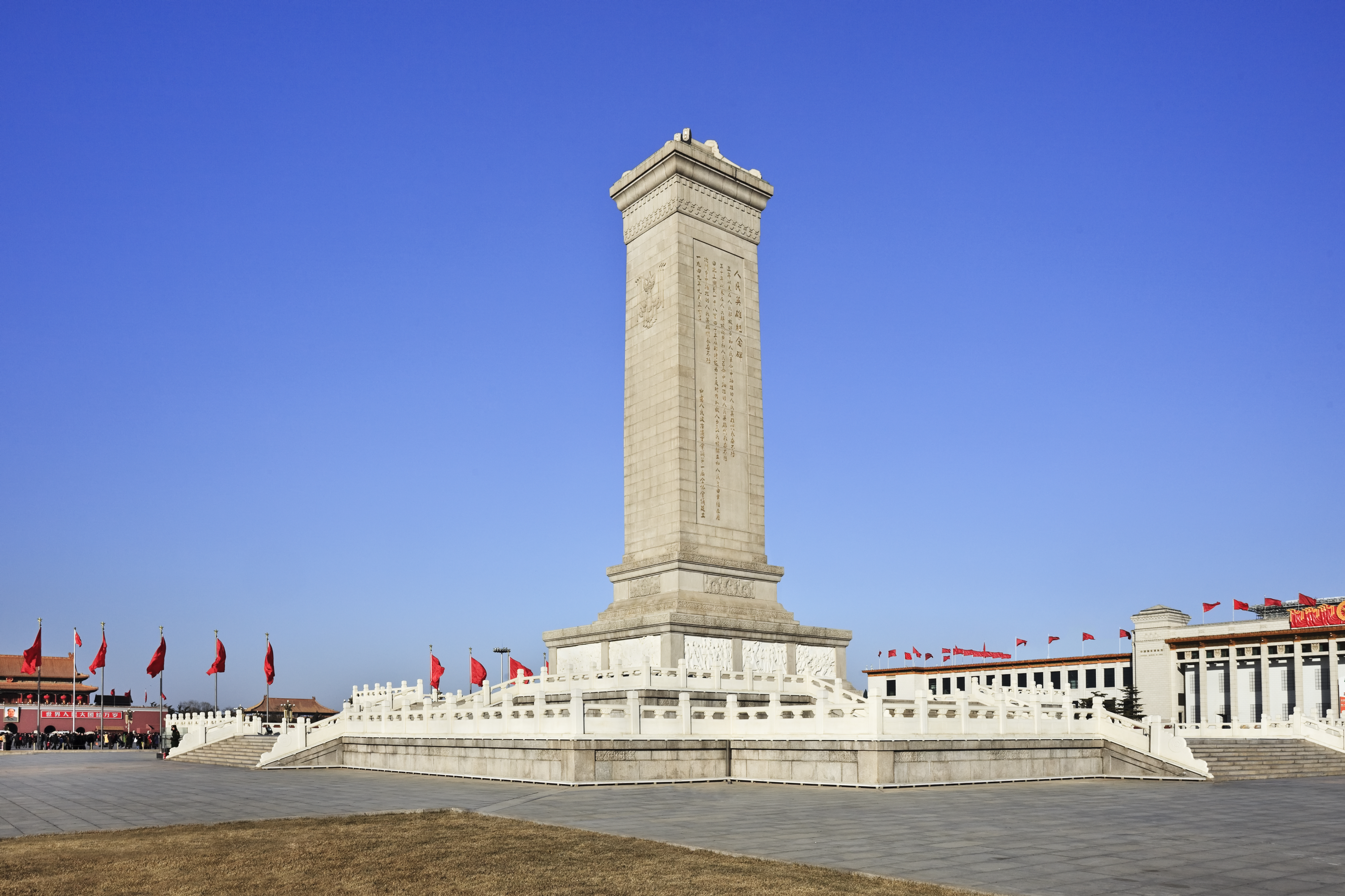 Imponerende monument på Tiananmen Pladsen i det centrale Beijing